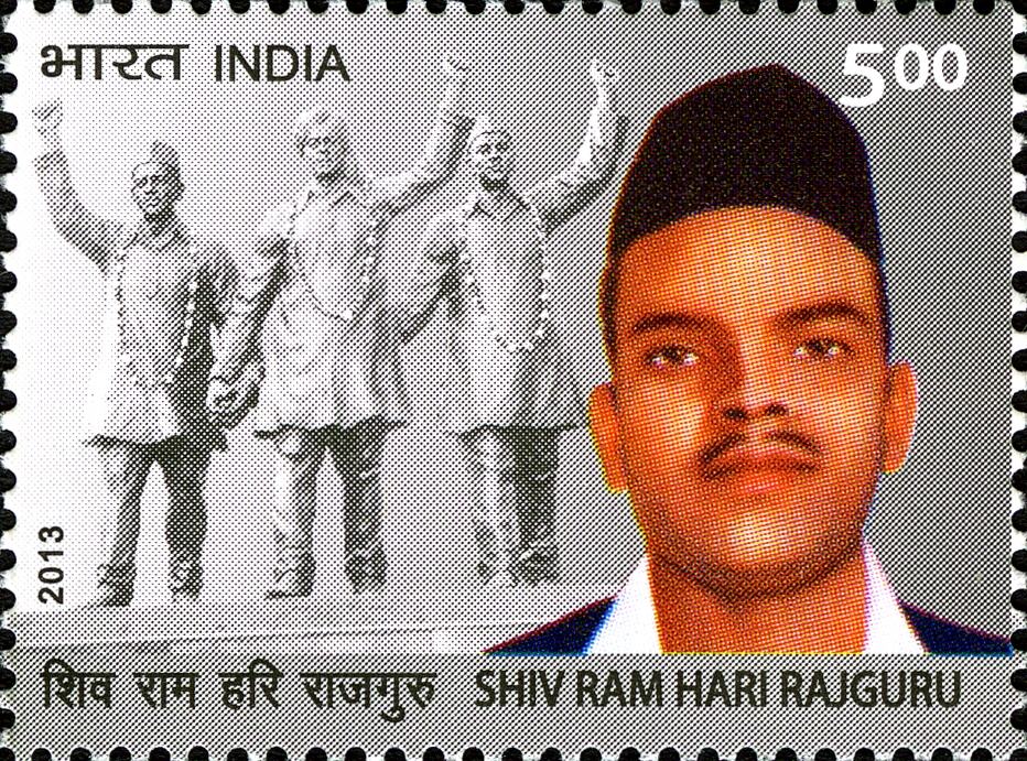 Indian commemorative postage stamp of 2013 showing Shiv Ram Hari Rajguru's portrait beside the three martyrs' statues, denomination five rupees